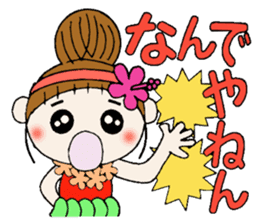 Day 3 of the Hawaiian Girl ocyame sticker #10227184