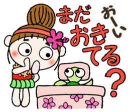 Day 3 of the Hawaiian Girl ocyame sticker #10227188