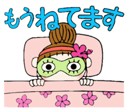 Day 3 of the Hawaiian Girl ocyame sticker #10227190