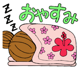 Day 3 of the Hawaiian Girl ocyame sticker #10227191