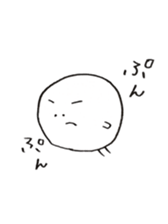 Dango.  to want to eat sticker #10227272