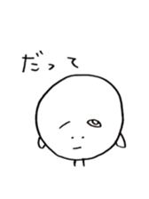 Dango.  to want to eat sticker #10227279