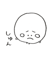 Dango.  to want to eat sticker #10227281