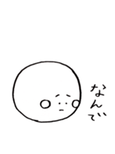 Dango.  to want to eat sticker #10227282