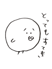 Dango.  to want to eat sticker #10227296