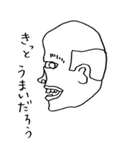 Dango.  to want to eat sticker #10227306