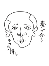 Dango.  to want to eat sticker #10227308