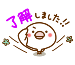 Every day, SHIRO, Part2 sticker #10227393