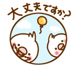 Every day, SHIRO, Part2 sticker #10227395