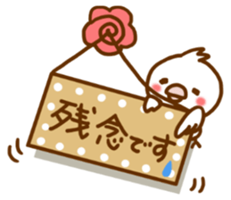 Every day, SHIRO, Part2 sticker #10227403