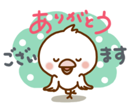 Every day, SHIRO, Part2 sticker #10227406