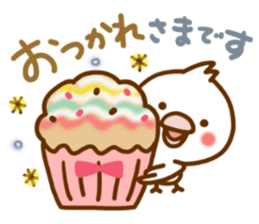 Every day, SHIRO, Part2 sticker #10227414