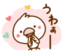 Every day, SHIRO, Part2 sticker #10227419