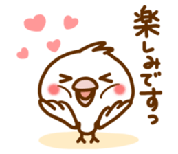 Every day, SHIRO, Part2 sticker #10227420