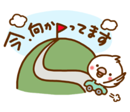 Every day, SHIRO, Part2 sticker #10227424