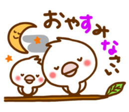 Every day, SHIRO, Part2 sticker #10227431