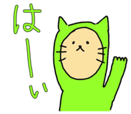 spring and syounaiarea sticker #10227534