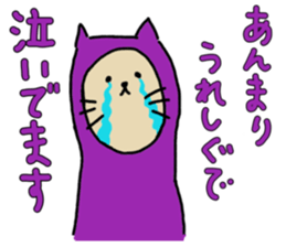 spring and syounaiarea sticker #10227544