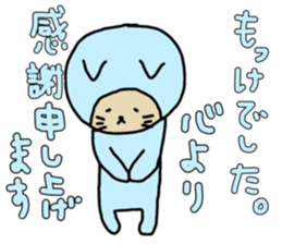 spring and syounaiarea sticker #10227548