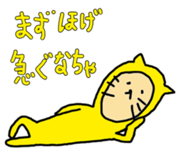 spring and syounaiarea sticker #10227550