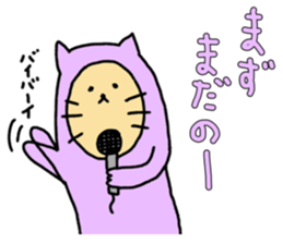 spring and syounaiarea sticker #10227551