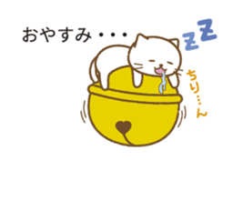 Big bell cat ~ a balloon ~ sticker #10227603