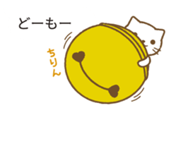 Big bell cat ~ a balloon ~ sticker #10227604