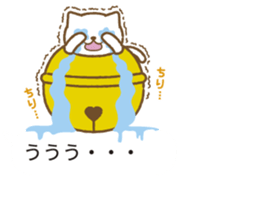 Big bell cat ~ a balloon ~ sticker #10227613