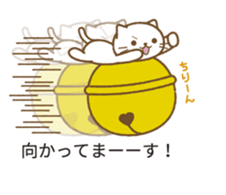 Big bell cat ~ a balloon ~ sticker #10227620