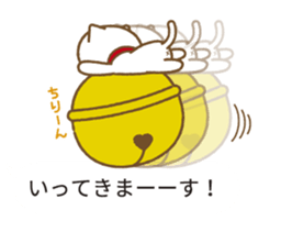 Big bell cat ~ a balloon ~ sticker #10227621