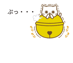 Big bell cat ~ a balloon ~ sticker #10227624