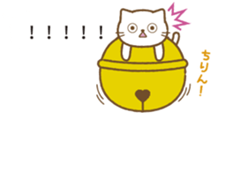 Big bell cat ~ a balloon ~ sticker #10227630