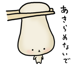 YURU Oshiruko sticker #10227632