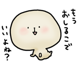 YURU Oshiruko sticker #10227633