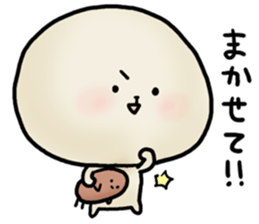 YURU Oshiruko sticker #10227635