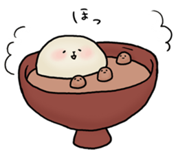 YURU Oshiruko sticker #10227636