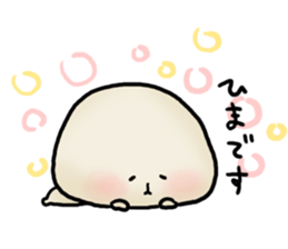 YURU Oshiruko sticker #10227637