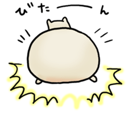 YURU Oshiruko sticker #10227638