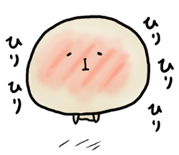 YURU Oshiruko sticker #10227639