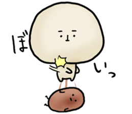 YURU Oshiruko sticker #10227647