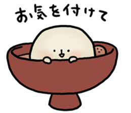 YURU Oshiruko sticker #10227649