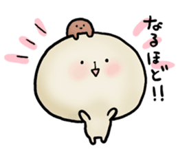 YURU Oshiruko sticker #10227659