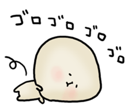 YURU Oshiruko sticker #10227660