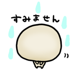 YURU Oshiruko sticker #10227663