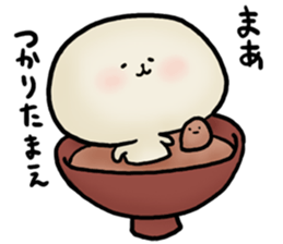 YURU Oshiruko sticker #10227667