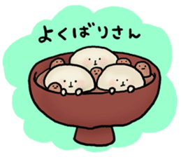 YURU Oshiruko sticker #10227671