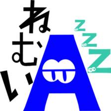 Alphabet group sticker #10227712