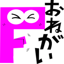 Alphabet group sticker #10227717