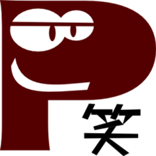 Alphabet group sticker #10227727