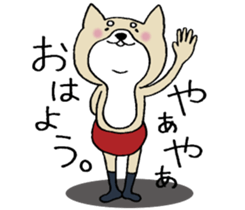 Dog not snapped. sticker #10227792